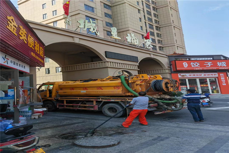 杨市办事处管道清淤的危害性？炜誉市政工程有限公司
