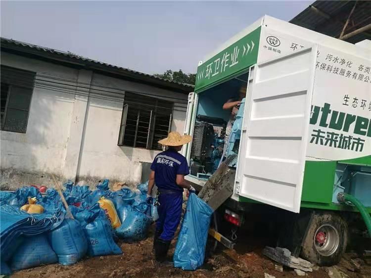 杨市办事处工业污泥压干处理